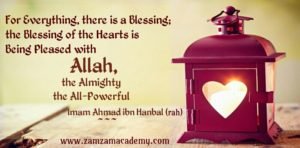 Imam Ahmed ibn Hanbal