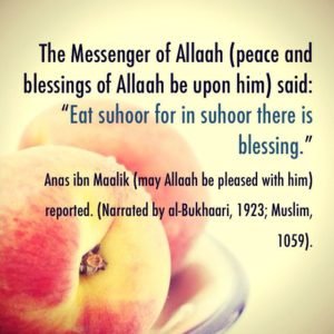 Virtues of Suhoor