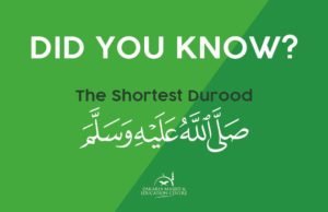 Virtues of Durood