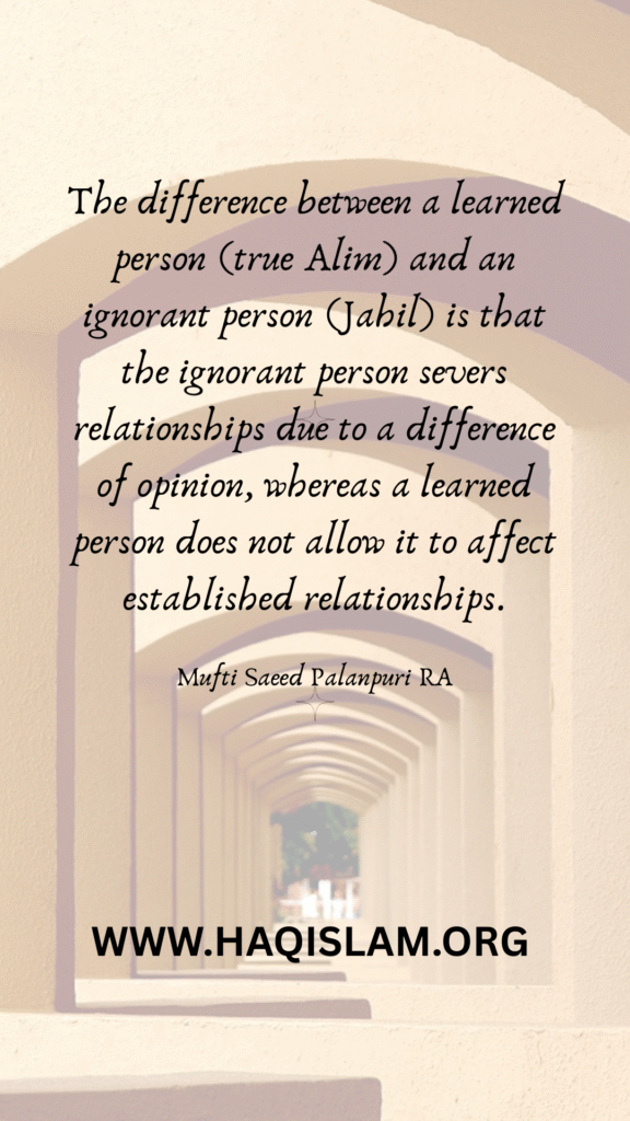True Alim