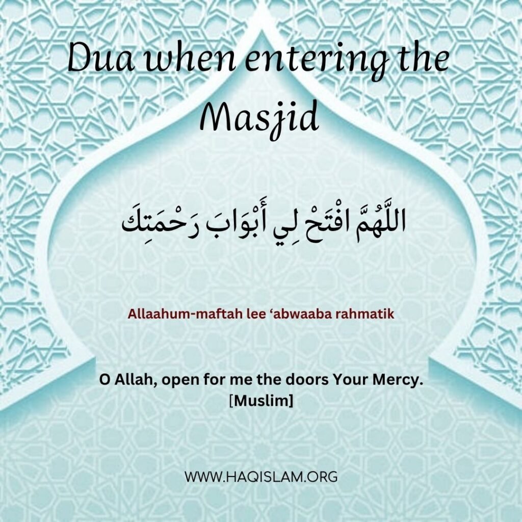 Dua on Entering the Masjid