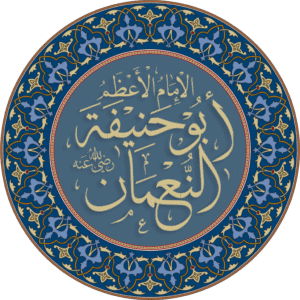 Imam Abu Hanifah