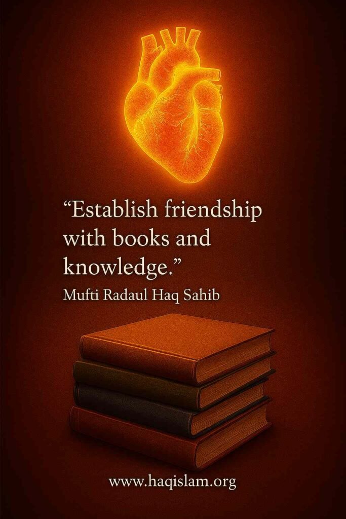 books and knowledge