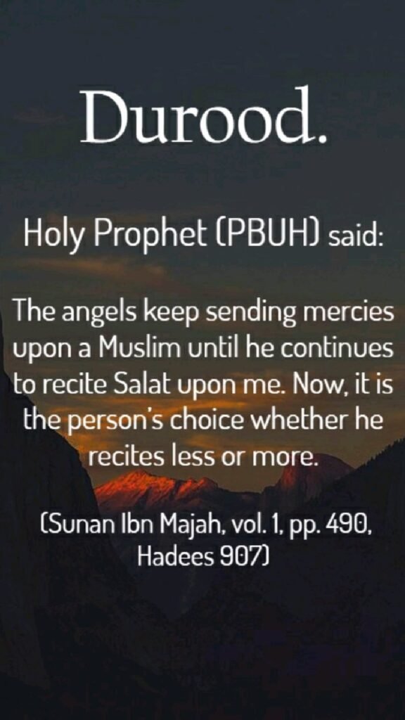 Importance of Durood