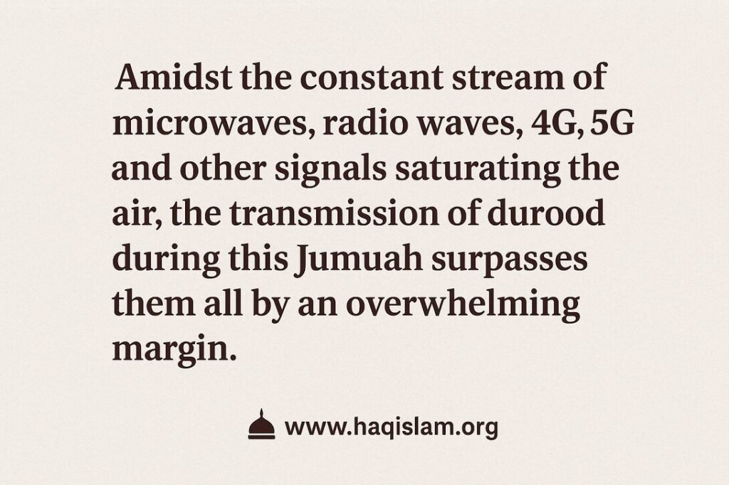 Global Whispers of Durood