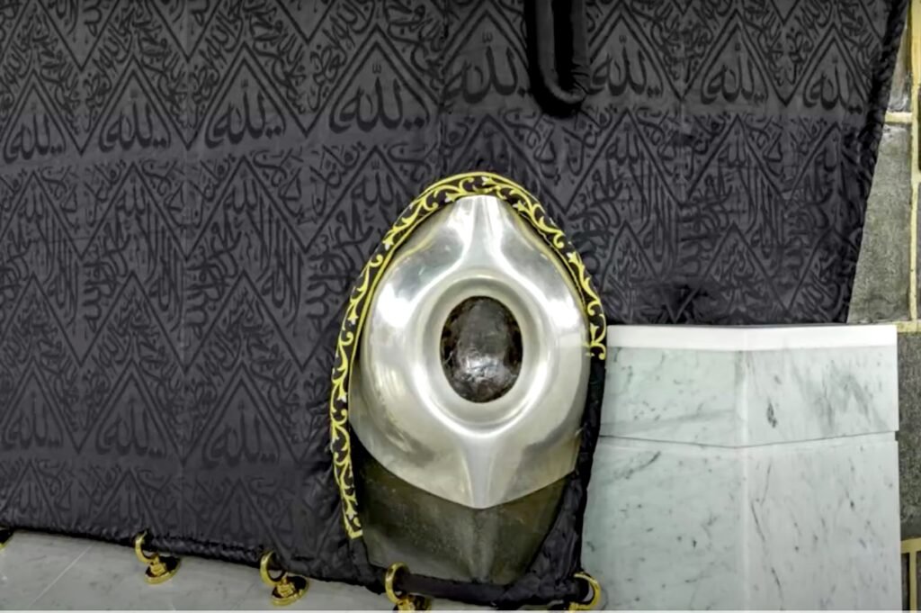 Virtues of Makkah - Hajr Aswad